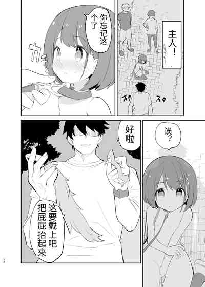 第72页图