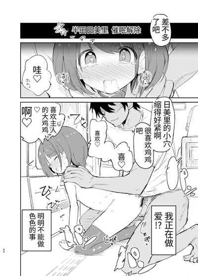 第84页图