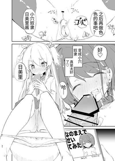 第96页图