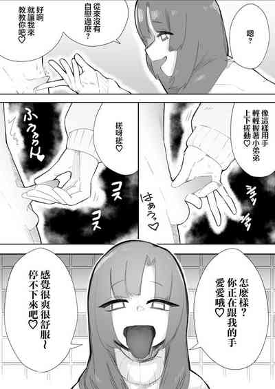 第12页图