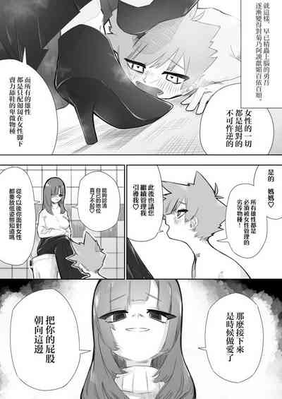 第24页图