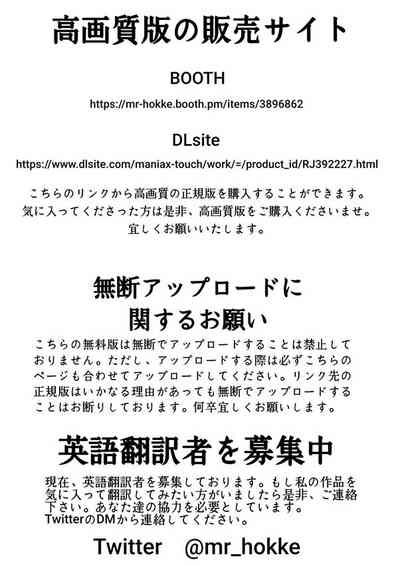 第32页图