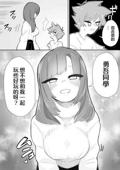 第8页图
