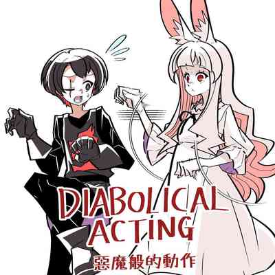 第32頁圖