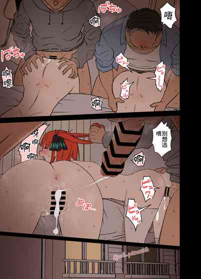 第12頁圖