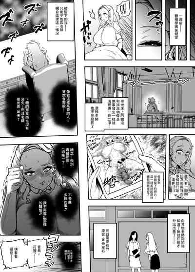 第4頁圖