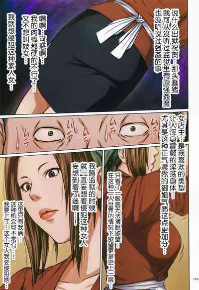 第120頁圖
