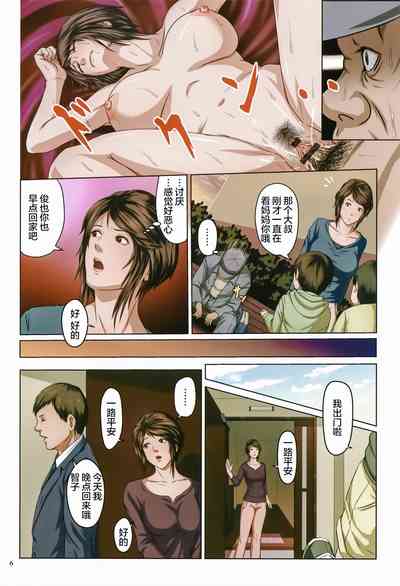 第4頁圖