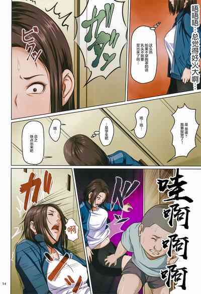 第52頁圖
