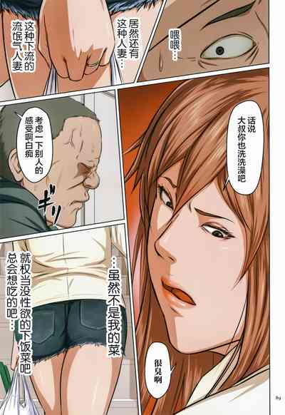第84頁圖
