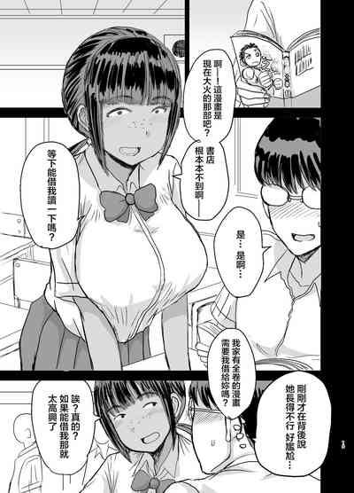 第20頁圖