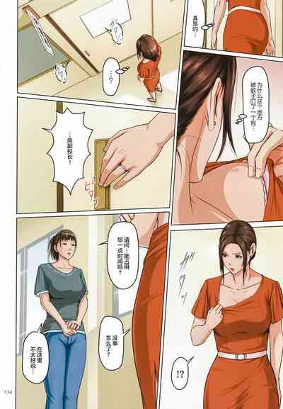 第132页图