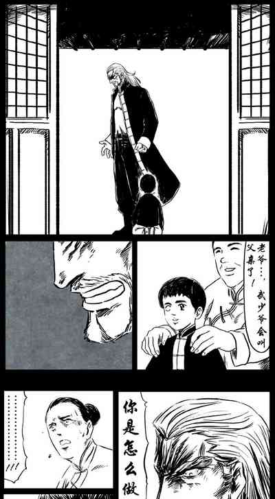 第100頁圖