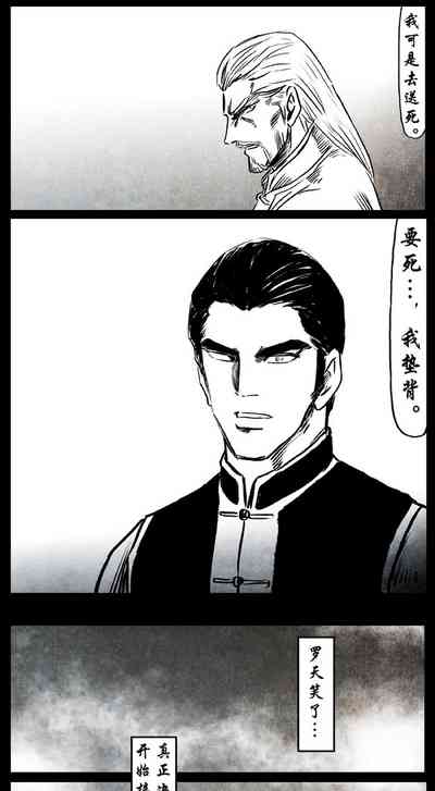 第104頁圖