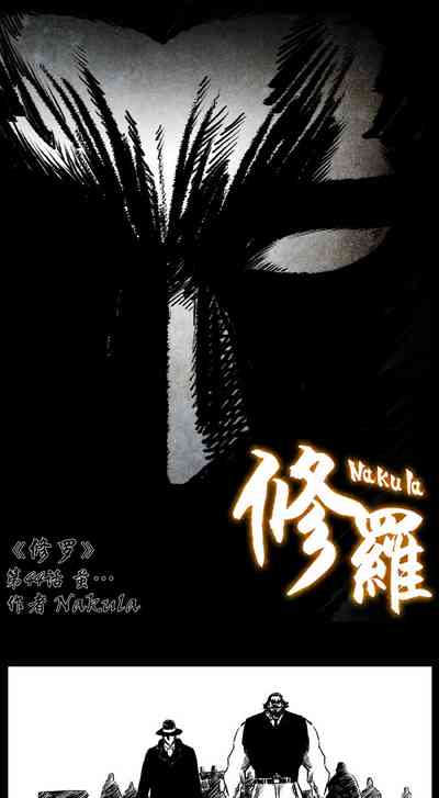 第120頁圖