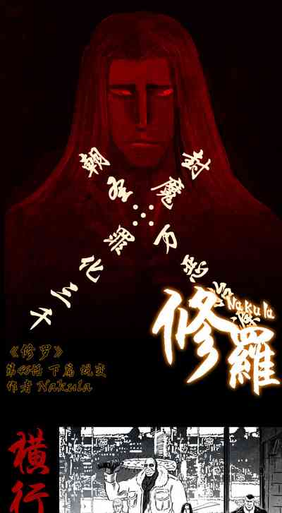 第128頁圖