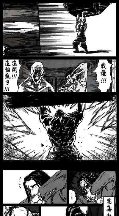 第12頁圖