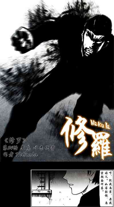 第156頁圖