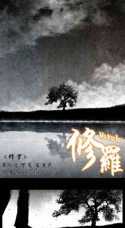 第168頁圖