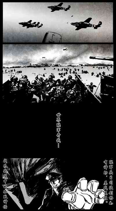 第176頁圖