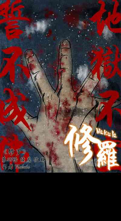 第180頁圖