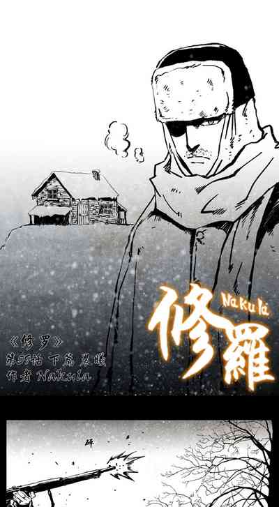 第184頁圖