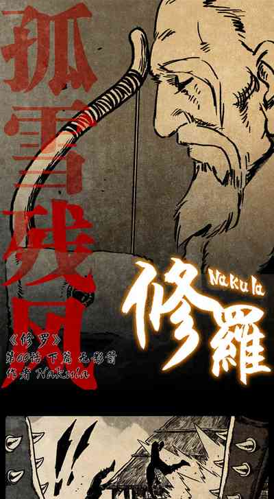 第188頁圖