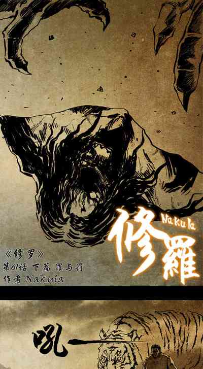 第192頁圖
