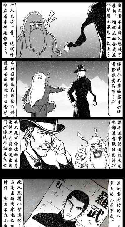 第196頁圖