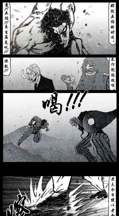 第200頁圖