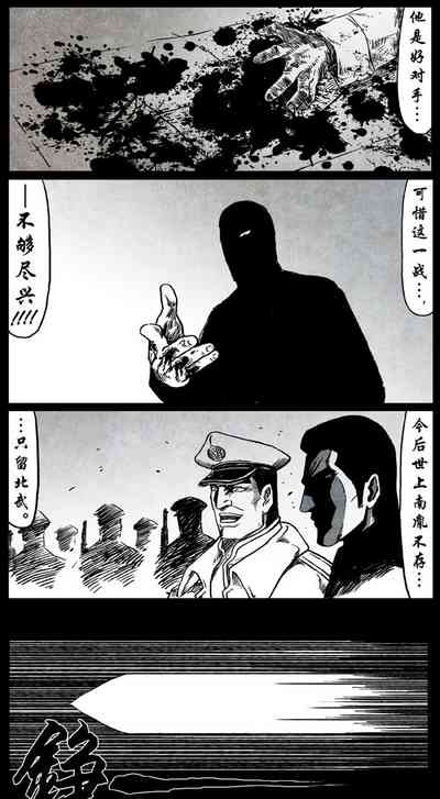 第220頁圖