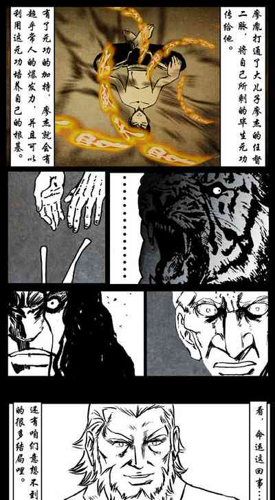 第224頁圖