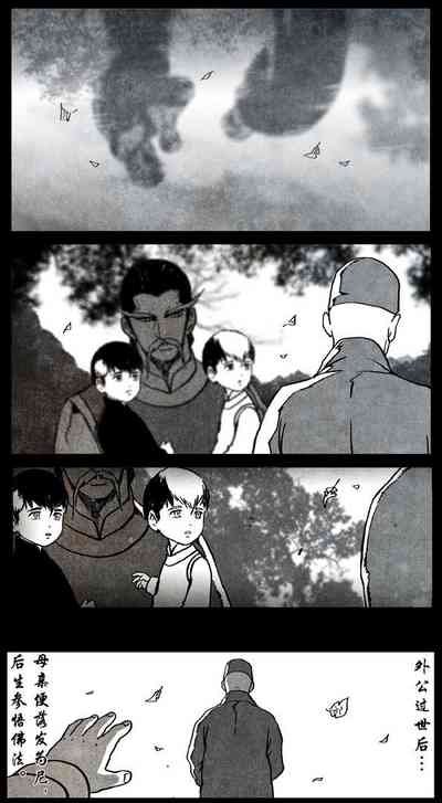 第232頁圖