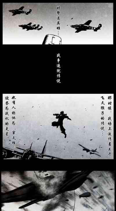 第236頁圖