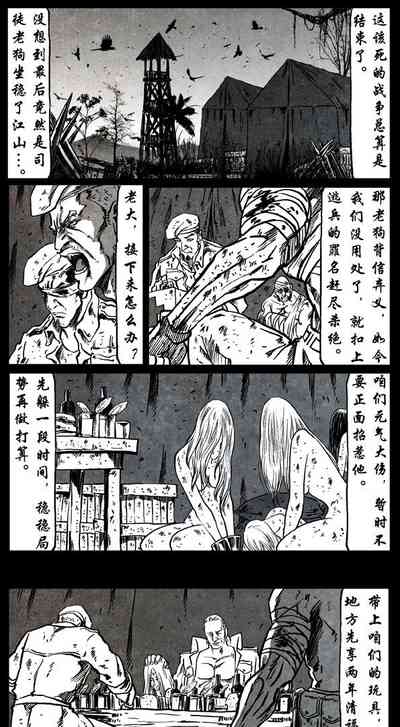 第244頁圖