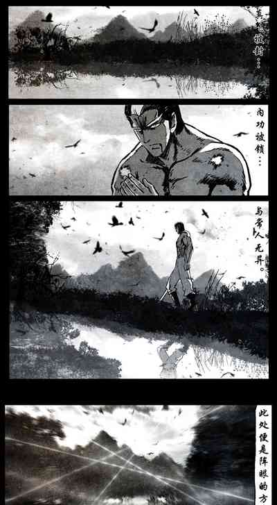 第252頁圖