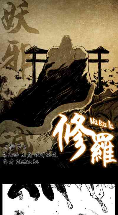 第264頁圖