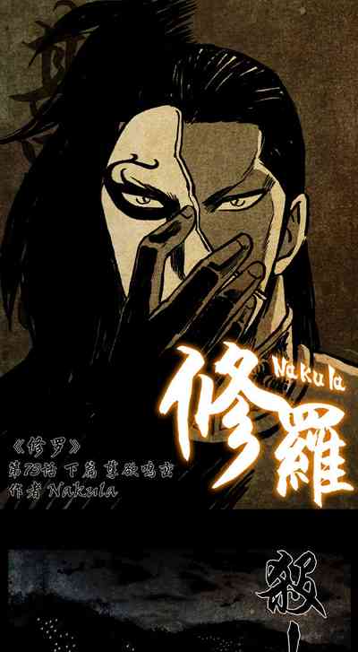 第268頁圖