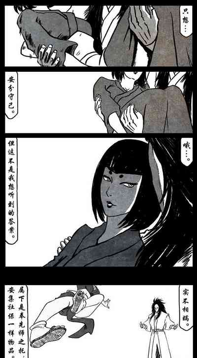 第272頁圖
