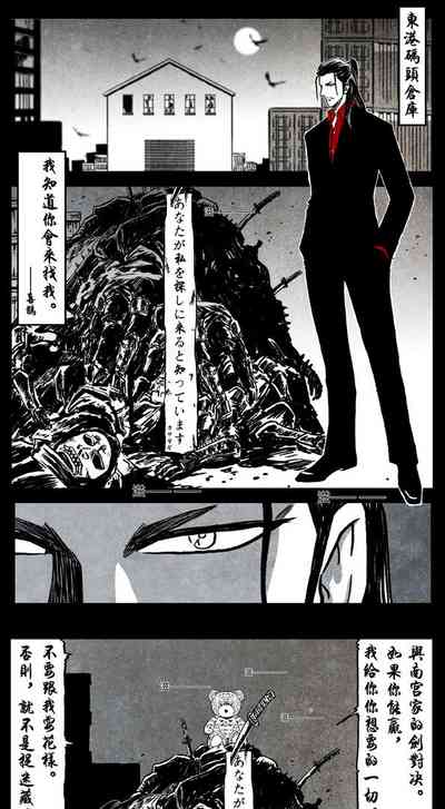 第280頁圖