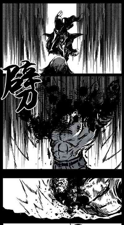 第28頁圖