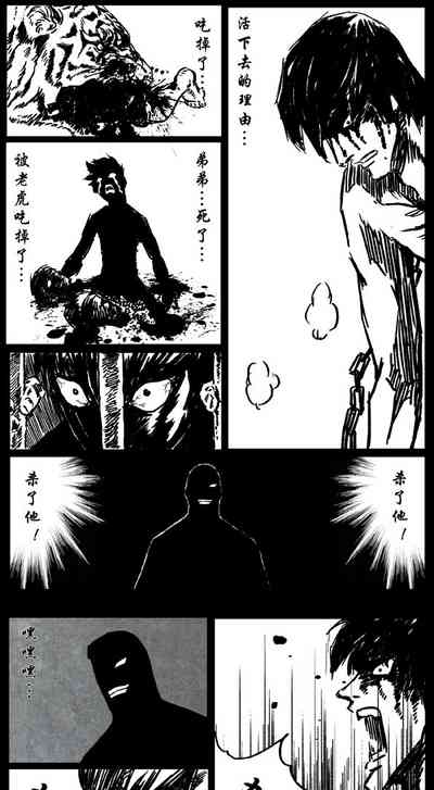 第36頁圖