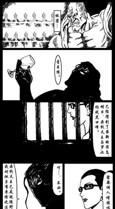 第40頁圖
