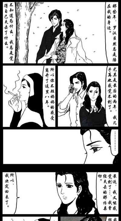 第44頁圖