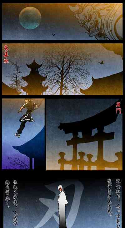 第4頁圖