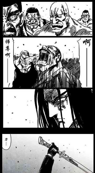 第52頁圖
