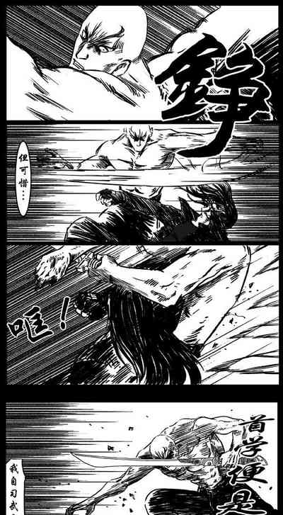 第56頁圖
