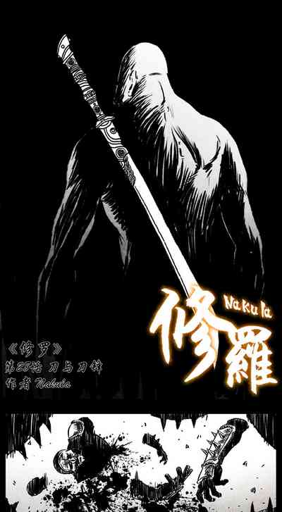 第68頁圖