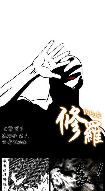 第84頁圖