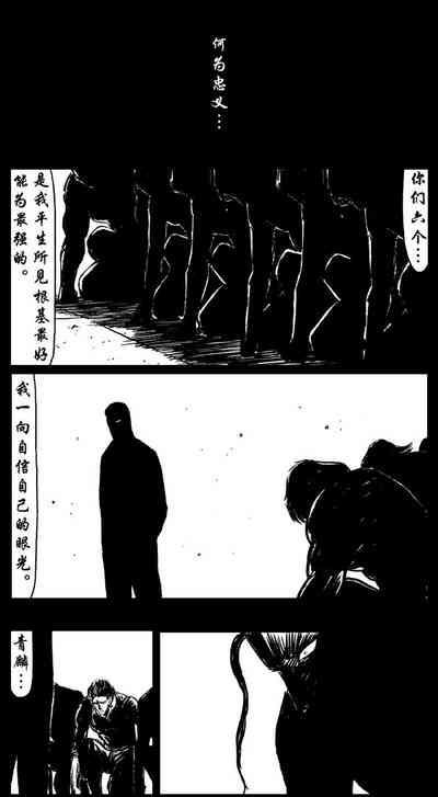 第96頁圖